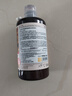 卓藍雅生姜防脫固發(fā)洗發(fā)水400ml （洗發(fā)露洗頭膏 生姜固發(fā)） 曬單實(shí)拍圖