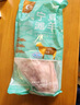 澇河橋供港 寧夏灘羊 去骨后腿肉凈重2斤/袋 原切羊腿肉 燒烤火鍋食材 曬單實(shí)拍圖