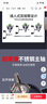 TAIGEK澳卡紡車輪微物魚線輪路亞輪自帶魚線1500s雙搖臂新手漁線輪 曬單實(shí)拍圖