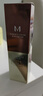 謎尚（MISSHA）紅BB魅力潤顏修容素顏霜SPF42/PA+++防曬經(jīng)典款21號50ml國慶出游 曬單實(shí)拍圖