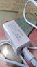爍揚適用華為暢享10e快充充電器線MED-AL00/AL20閃充安卓手機數(shù)據(jù)線插頭套裝加長短線 快充頭+安卓1米快充線 曬單實拍圖