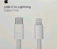 Apple/蘋果 USB-C轉(zhuǎn)閃電接口充電線 -1米 蘋果充電線手機(jī)充電線原裝充電線適用于閃電接口iPhone/iPad 曬單實(shí)拍圖