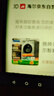 統(tǒng)帥（Leader）海爾智家出品 滾筒洗衣機(jī)全自動(dòng)家用10公斤超薄 一級(jí)能效 以舊換新 家電國(guó)家補(bǔ)貼 TQG100-B29S 曬單實(shí)拍圖