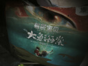 碧芭寶貝大魚海棠pro紙尿褲L42(9-14kg)尿不濕夏季超薄透氣 尿便分區(qū) 曬單實(shí)拍圖