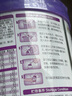 伊利金領(lǐng)冠菁護(hù)3段800g乳鐵蛋白A2奶源嬰幼兒配方奶粉1-3歲 3段 菁護(hù) 800g 6罐 曬單實(shí)拍圖