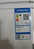澳柯瑪（AUCMA）308升低霜臥式商用家用冰柜 商用大容量冷藏柜大冷凍柜 家用冰箱雪糕柜大冷柜一級(jí)能效以舊換新 BC/BD-308HNE【京倉(cāng)發(fā)貨】 308L 曬單實(shí)拍圖