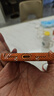 BLUEO藍猩適用蘋(píng)果17Promax手機殼iPhone17Promax保護殼鎏金密碼磁吸凱夫拉超薄散熱芳綸纖維保護套 橙 曬單實(shí)拍圖