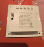 領(lǐng)普科技超薄智能開(kāi)關(guān)E3 Pro AG玻璃藍牙mesh2.0 已接入米家APP零火雙鍵白 曬單實(shí)拍圖