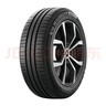 米其林（MICHELIN）汽車輪胎 205/55R16 91V 耐越 ENERGY MILE 適配朗逸/速騰/卡羅拉 曬單實拍圖