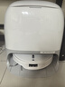 石頭（roborock）掃地機器人 P20 Ultra Plus 掃拖洗烘一體機 自動(dòng)集塵熱水洗拖布擦地拖地洗地機吸塵器 A2250RR 曬單實(shí)拍圖