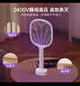 雅格(YAGE)電蚊拍防基孔肯雅熱充電式家用強力滅蚊拍紫光誘蚊滅蚊燈 曬單實拍圖