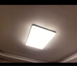 歐普（OPPLE） 吸頂燈客廳大燈可調色LED照明燈具燈飾凝月呵護光 【包安裝】 曬單實(shí)拍圖