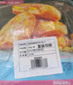 食者道鮮蝦餅兒童早餐半成品160g*3袋 果蔬蝦餅蝦排空氣炸鍋食材早點(diǎn) 曬單實(shí)拍圖