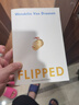 Flipped 怦然心動 英文原版 英語原著小說 原版進口 可搭夏洛的網(wǎng)英語原版wonder奇跡男孩【新版內(nèi)頁黑白印刷】 曬單實拍圖