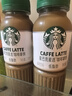 星巴克（Starbucks）星選 即飲咖啡 拿鐵 270ml*6瓶 瓶裝咖啡飲料低脂肪 曬單實(shí)拍圖