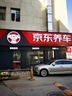 固特異（Goodyear）汽車(chē)輪胎 245/50R20 102V EGP SUV 御乘SUV 原配 福特銳界 曬單實(shí)拍圖