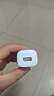 公牛usb充電頭5v1a充電頭快充套裝5v2a充電頭usb插頭蘋(píng)果充電頭安卓手機充電器頭type-c快充充電頭 5V1A充電頭(5W)-USB接口通用 曬單實(shí)拍圖