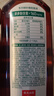 農(nóng)夫山泉東方樹(shù)葉青柑普洱茶900ml*12瓶無(wú)糖茶飲料0糖0脂0卡整箱解渴飲品 曬單實(shí)拍圖