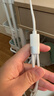 倍思 數據線(xiàn)三合一蘋(píng)果Type-c安卓手機充電器線(xiàn)一拖三線(xiàn) 適用iPhone15/14/13小米華為p40車(chē)載電源線(xiàn) 曬單實(shí)拍圖