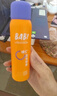 BABI定妝噴霧持久鎖色控油防水防汗防脫妝控油不卡粉干油皮敏感肌 【經(jīng)典款-全膚質(zhì)適應】100ml一瓶 曬單實(shí)拍圖