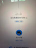 中興（ZTE）巡天AX1500 全千兆網(wǎng)口WiFi6 家用無線路由器 5G雙頻高速網(wǎng)絡 Mesh全屋 青少年保護智能路由器 曬單實拍圖