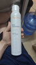 雅漾（Avene）舒泉調(diào)理噴霧300ML補水保濕爽膚濕敷水敏肌護膚化妝水大噴禮物 曬單實拍圖