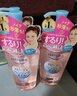 高絲卸妝油240ml*4粉色 溫和潔顏油干濕兩用敏感肌可用 中秋禮物男女 曬單實(shí)拍圖