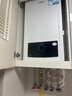美的（Midea）【白澤Max 1200G】0阻垢劑凈水器國(guó)家補(bǔ)貼家用 6年RO反滲透廚下式直飲過(guò)濾凈水機(jī) 觸控屏雙出水 曬單實(shí)拍圖