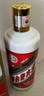 茅臺（MOUTAI）迎賓酒 飛天迎賓 醬香型白酒 53度 500ml 單瓶裝 曬單實拍圖