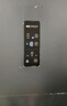 海信小冰箱252L家用一級能效小型節能無(wú)霜三開(kāi)門(mén)租房家電國家補貼20%BCD-252WYK1DPUJ 曬單實(shí)拍圖