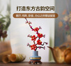 樂(lè )高（LEGO）積木拼裝10369 傲骨梅永生花男孩女孩玩具生日禮物 曬單實(shí)拍圖