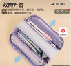 國譽(yù)（KOKUYO）Campus學(xué)生辦公雙拉鏈大容量分區收納筆袋初中高中考研文具袋灰色單個(gè)裝WSG-PC333LM 曬單實(shí)拍圖