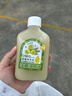 潮汕新鮮現(xiàn)榨油柑汁余甘果汁霸氣玉油柑奶茶店同款滇橄欖余甘子汁 四個(gè)口味【各3瓶 推薦】250毫升/瓶 曬單實(shí)拍圖