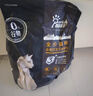 醇粹黑標貓糧 全價(jià)無(wú)谷雙拼凍干貓糧 雞肉生骨肉貓糧5kg 曬單實(shí)拍圖