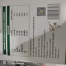 圣唐乳業(yè)成人奶粉全脂中老年羊初乳老人高鈣高蛋白純羊奶粉400g營養(yǎng)羊乳粉 純400g*2（送1盒+8條隨機試喝） 曬單實拍圖