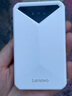 聯(lián)想隨身wifi6移動(dòng)無線上網(wǎng)支持5G/4G設(shè)備免插卡雙網(wǎng)通用全國(guó)高速無限流量網(wǎng)絡(luò)筆記本電腦便攜2025款 曬單實(shí)拍圖