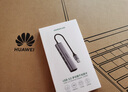 綠聯(lián)USB3.0轉千兆網(wǎng)口網(wǎng)線(xiàn)轉接頭 USB-C拓展塢分線(xiàn)器RJ45網(wǎng)口轉換器集線(xiàn)器適用蘋(píng)果16筆記本電腦臺式機 曬單實(shí)拍圖