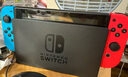 Nintendo Switch任天堂續(xù)航版游戲機(jī)NS掌上主機(jī)日版紅藍(lán)便攜家用體感掌機(jī)(國(guó)家補(bǔ)貼15%) 曬單實(shí)拍圖