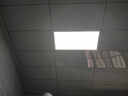 雷士照明led集成吊頂燈扣板燈廚房燈衛(wèi)生間廁所防水照明吸頂燈面板平板燈 秒殺限購1只24W白光300X600 曬單實(shí)拍圖