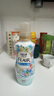 花王（KAO）衣物柔順劑520ml 香氛持久留香防皺去除靜電兒童衣服護(hù)理柔軟劑 曬單實(shí)拍圖