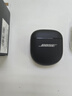 Bose QuietComfort  真無(wú)線(xiàn)藍牙降噪耳機 大鯊系列 小鯊系列 智能耳內音場(chǎng)調校  節日禮物 消噪耳塞Ultra II-經(jīng)典黑 大鯊4代 國行官旗店 全國聯(lián)保 曬單實(shí)拍圖