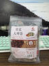 甘麥大棗茶安神解郁浮淮小麥紅棗滋潤清甜養生茶 【疏肝解郁】甘麥大棗茶1袋50泡 曬單實(shí)拍圖