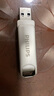 飛利浦（PHILIPS）256GB Type-C USB3.2 雙接口手機(jī)U盤 61UT-D金屬旋轉(zhuǎn) 高速讀寫 商務(wù)辦公學(xué)習(xí)耐用優(yōu)盤 曬單實(shí)拍圖