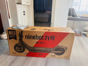 九號（Ninebot）電動(dòng)滑板車(chē)成年人便攜代步折疊E2Pro智能電動(dòng)車(chē)學(xué)生10英寸大輪胎防滑真續航 曬單實(shí)拍圖
