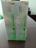百雀羚（PECHOIN）水嫩精純明星修顏霜(BB霜)40G*2補水保濕提亮品質(zhì)國貨中秋送禮 曬單實(shí)拍圖