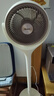 格力（GREE）【重磅新品】99%抗菌AI語音空氣循環(huán)扇直流變頻語音電風(fēng)扇落地扇家用電扇負(fù)離子香薰FXDZ-20X82Ag5 曬單實(shí)拍圖