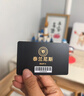 泰蘭尼斯outlets精選童鞋黑金年卡0-16歲1卡通兌6雙鞋1年有效 曬單實(shí)拍圖