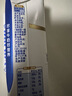 伊利舒化奶 無乳糖牛奶 全脂型220ml*24盒 禮盒 5月產 曬單實拍圖