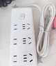 【京東物流】家用智能排插米用家用USB插座板插線(xiàn)板電源多功能開(kāi)關(guān)插排接線(xiàn)板插板 15孔【3插位+3USB 4.8米】 曬單實(shí)拍圖