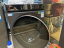 海爾（Haier）云溪3.0滾筒洗衣機(jī)全自動(dòng)10公斤 超薄家用家電國(guó)家補(bǔ)貼 京東自營(yíng)583 一級(jí)能效以舊換新 直驅(qū)內(nèi)衣洗 曬單實(shí)拍圖